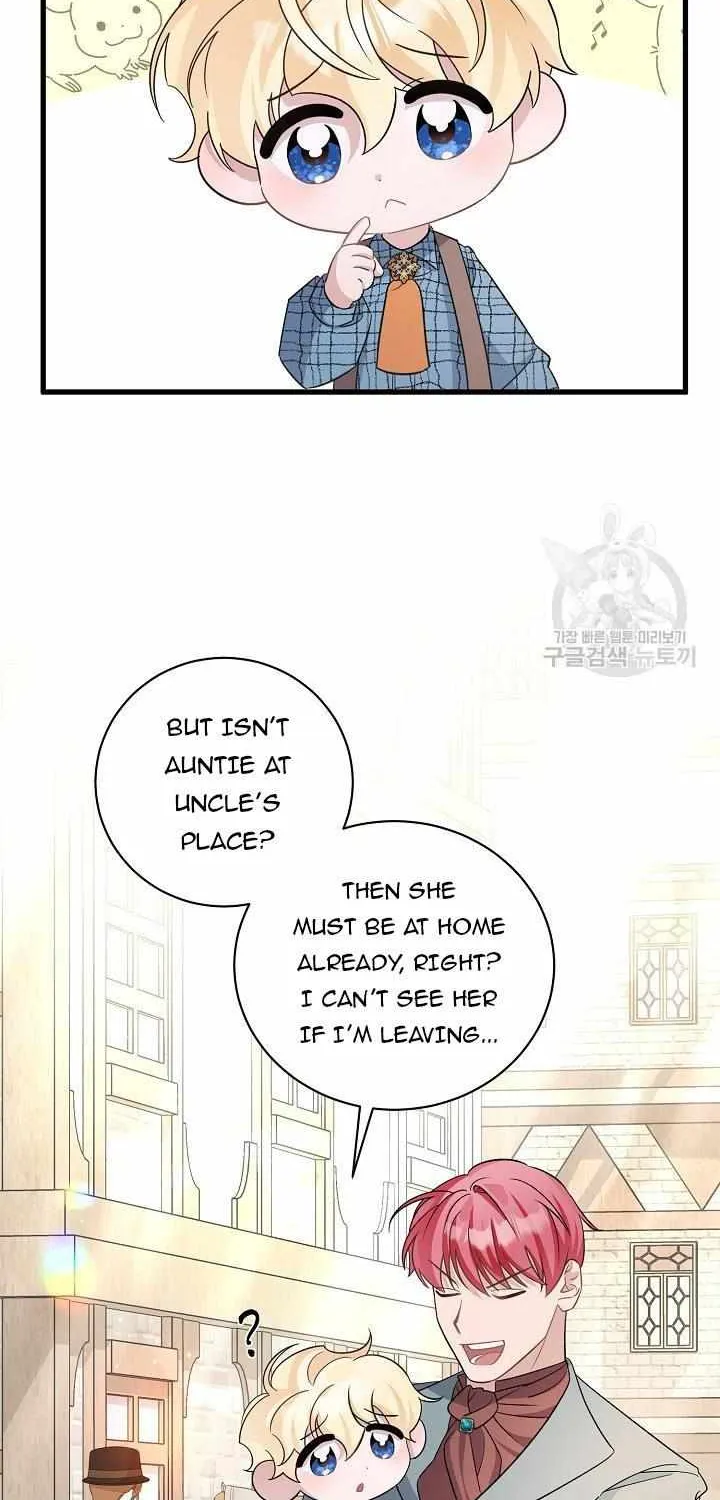 I’m Sure It’s My Baby Chapter 26 page 108 - 
