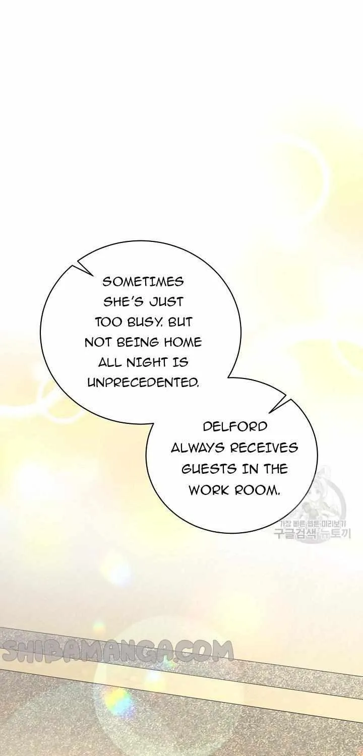 I’m Sure It’s My Baby Chapter 26 page 12 - 