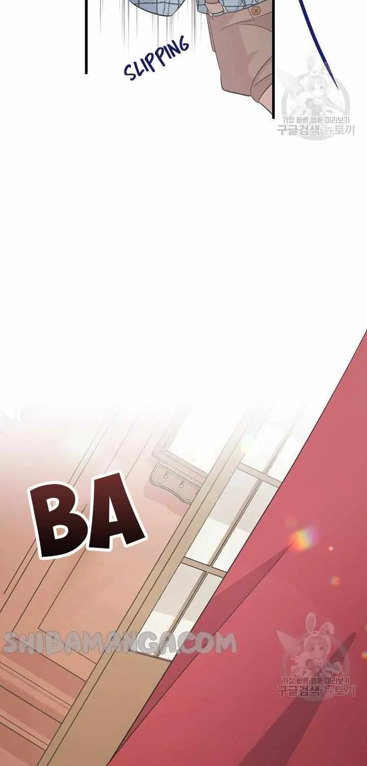 I’m Sure It’s My Baby Chapter 26 page 113 - 