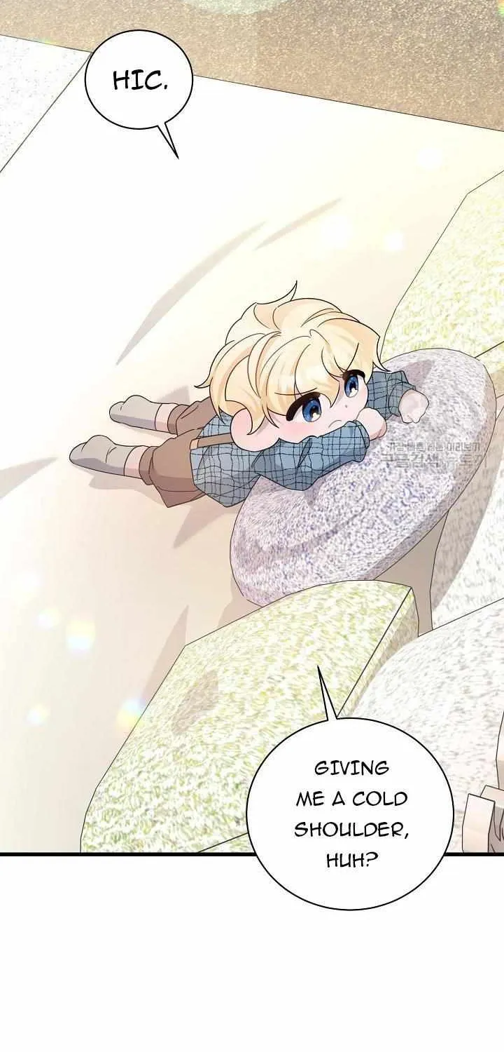I’m Sure It’s My Baby Chapter 26 page 13 - 