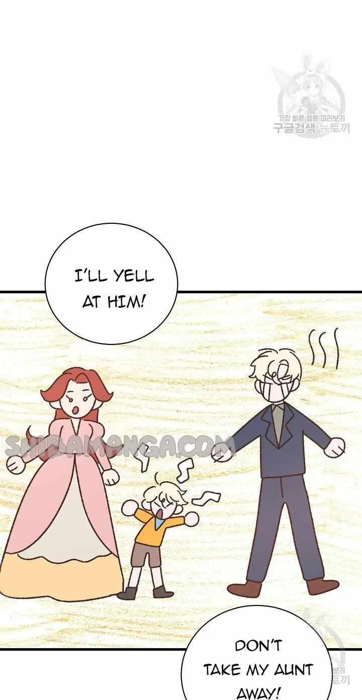 I’m Sure It’s My Baby Chapter 26 page 14 - 