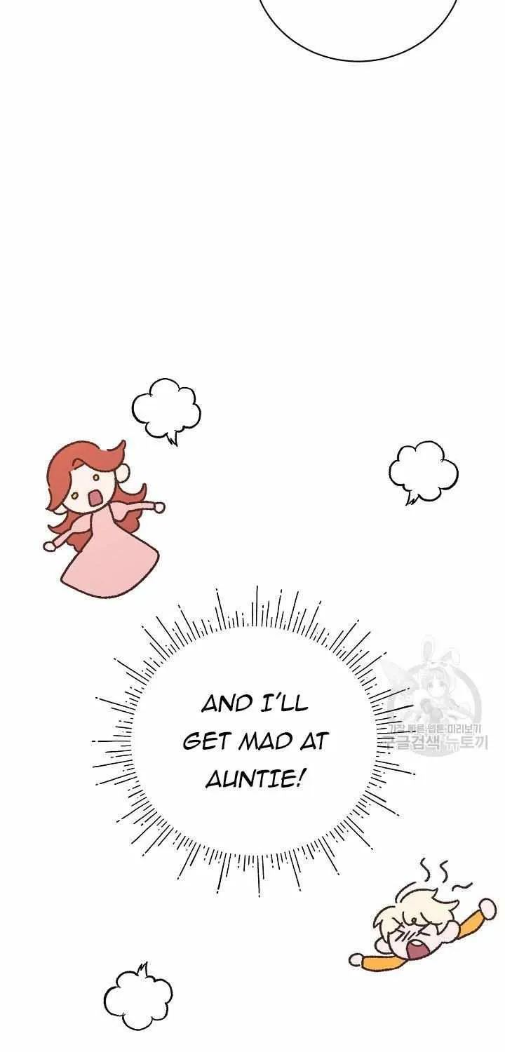 I’m Sure It’s My Baby Chapter 26 page 15 - 