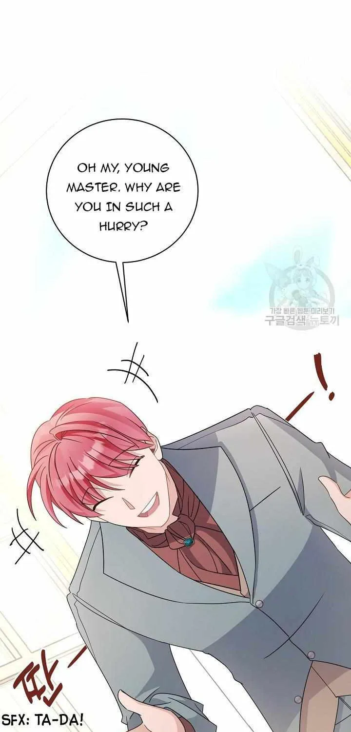 I’m Sure It’s My Baby Chapter 26 page 20 - 