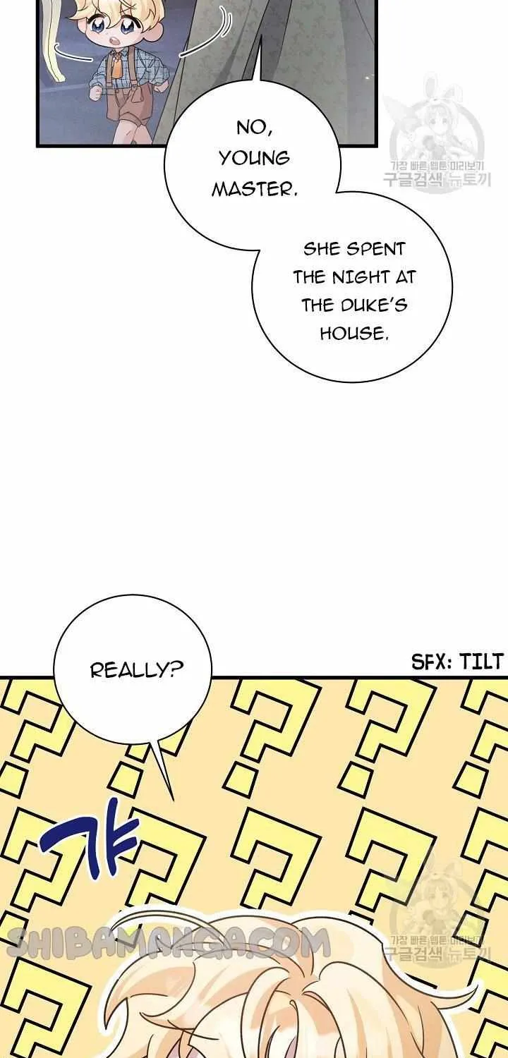 I’m Sure It’s My Baby Chapter 26 page 3 - 