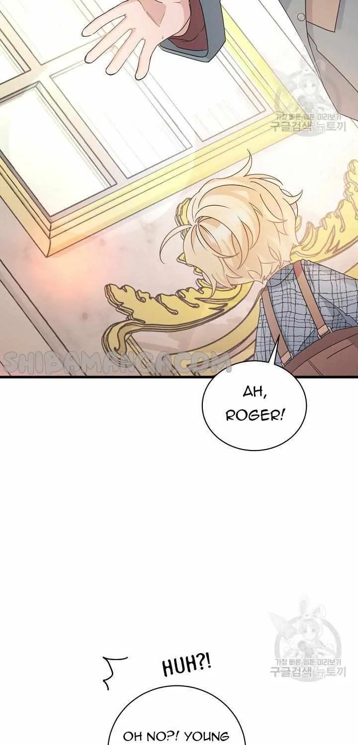 I’m Sure It’s My Baby Chapter 26 page 21 - 