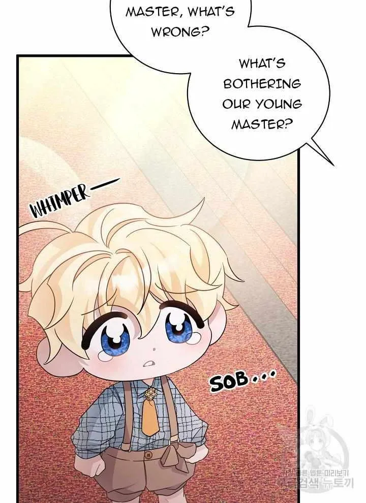 I’m Sure It’s My Baby Chapter 26 page 22 - 