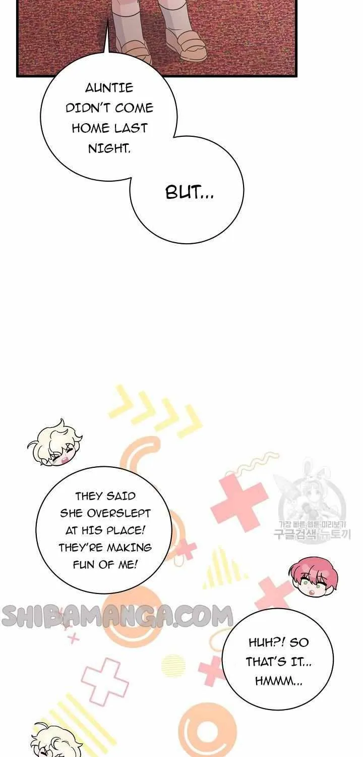 I’m Sure It’s My Baby Chapter 26 page 23 - 