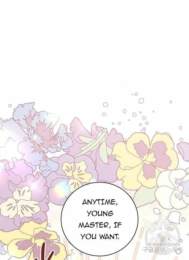 I’m Sure It’s My Baby Chapter 26 page 26 - 