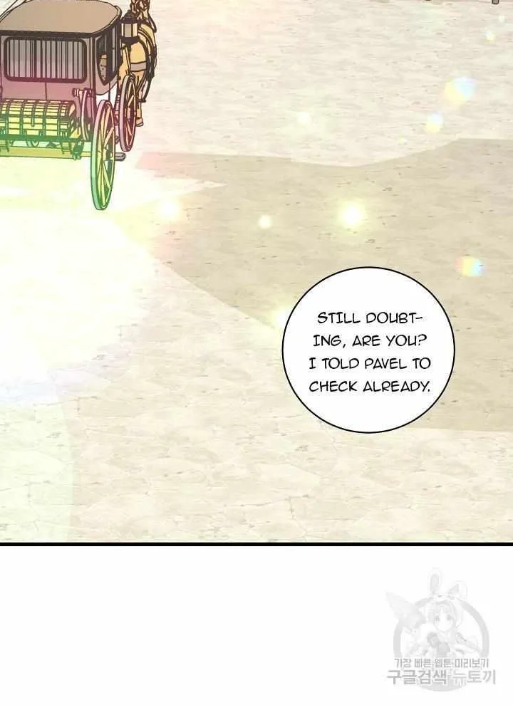 I’m Sure It’s My Baby Chapter 26 page 34 - 