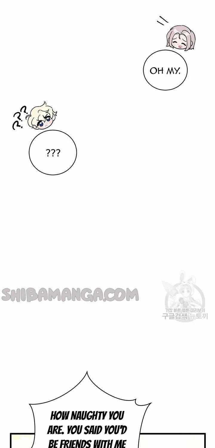 I’m Sure It’s My Baby Chapter 26 page 5 - 