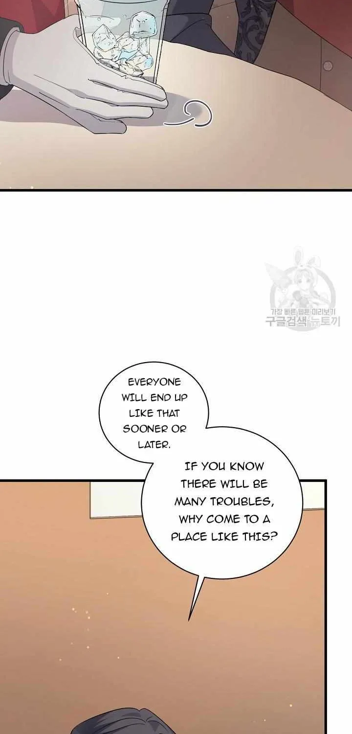 I’m Sure It’s My Baby Chapter 26 page 68 - 
