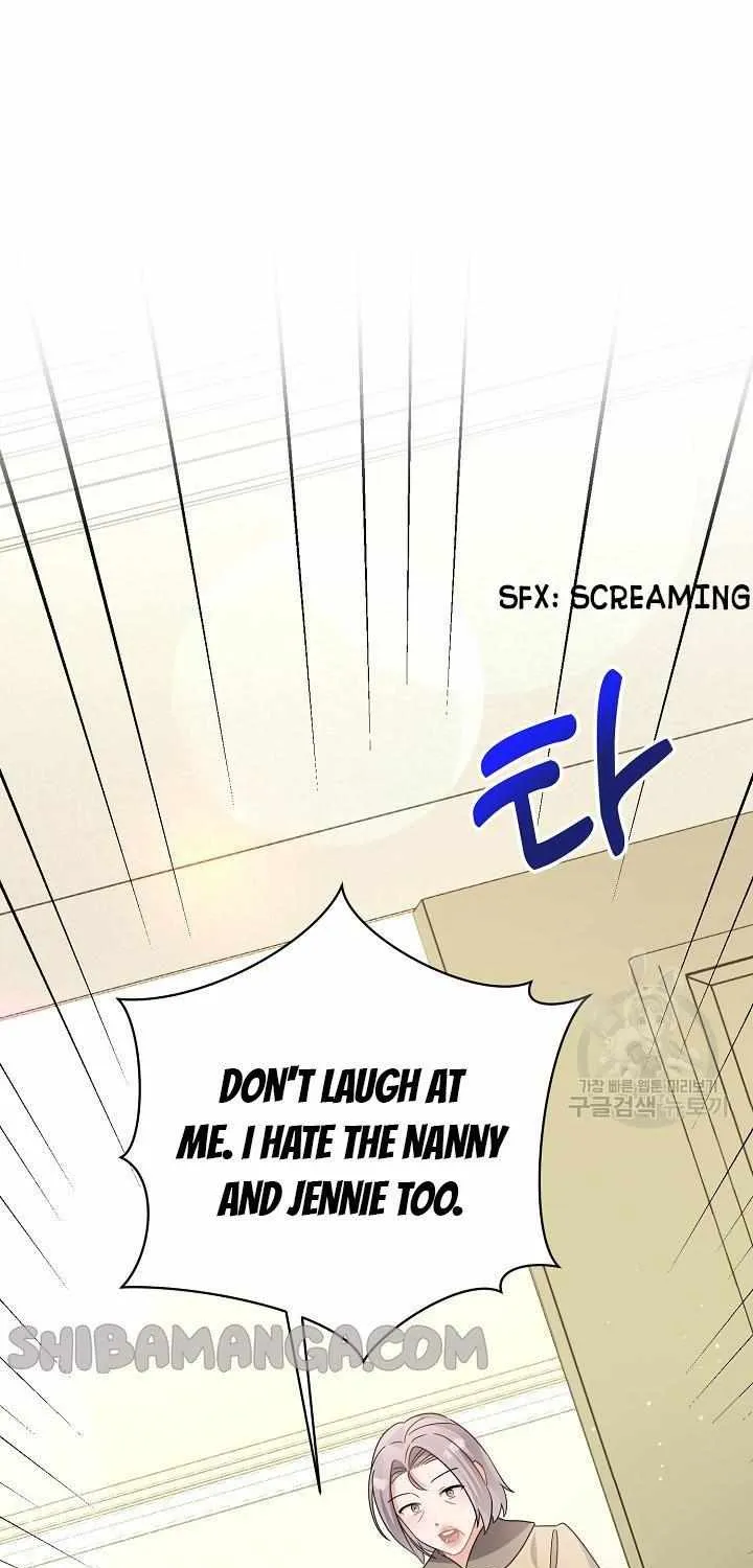 I’m Sure It’s My Baby Chapter 26 page 8 - 