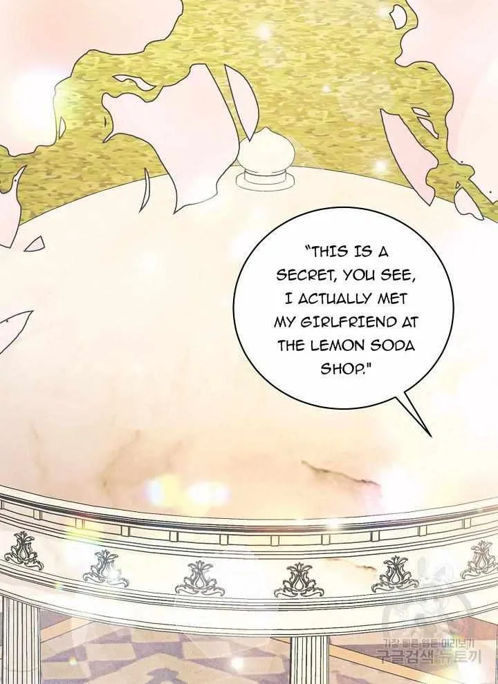 I’m Sure It’s My Baby Chapter 26 page 78 - 