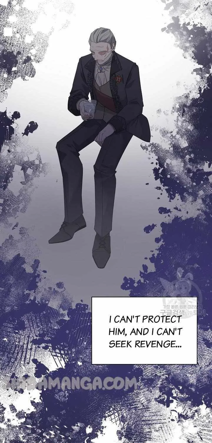 I’m Sure It’s My Baby Chapter 26 page 87 - 