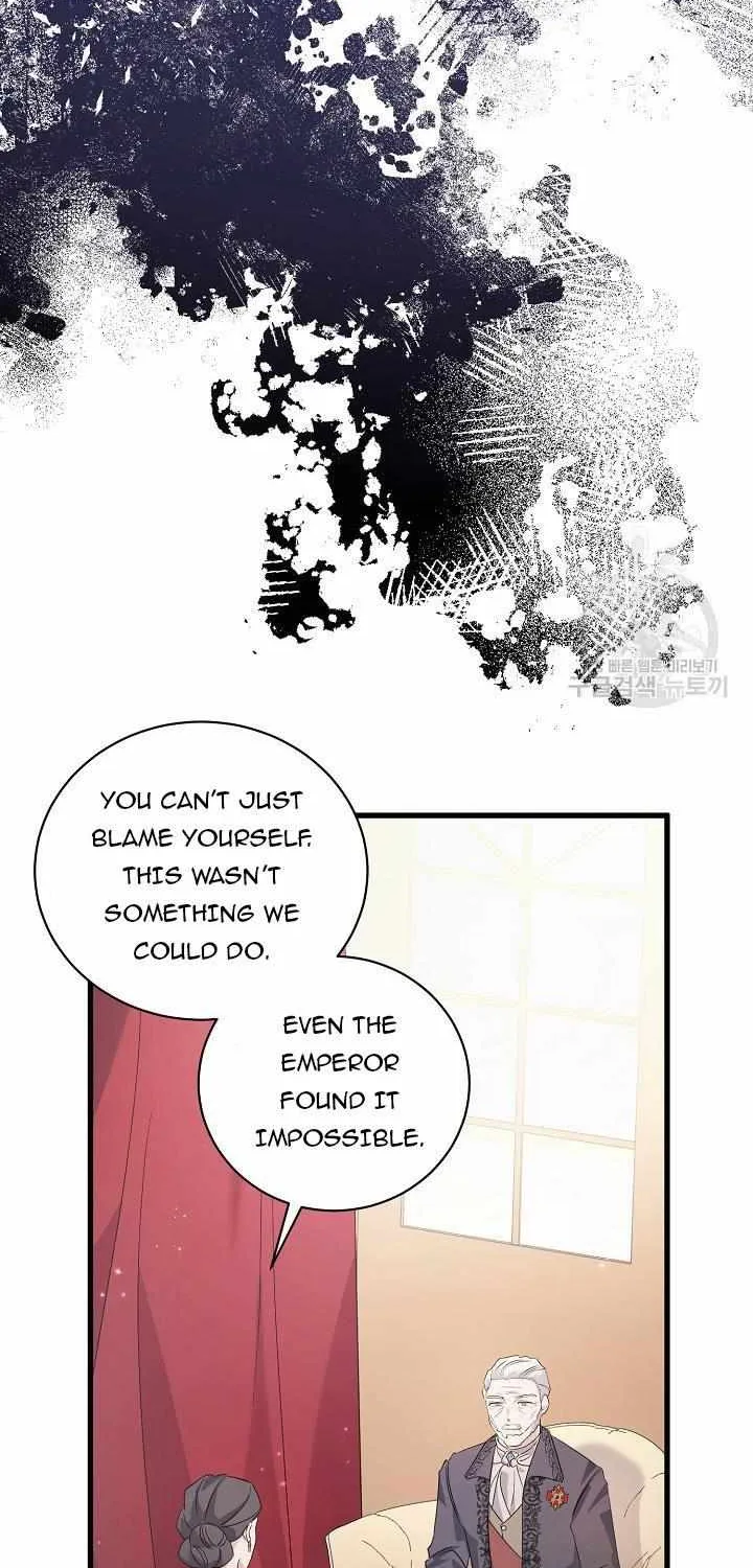 I’m Sure It’s My Baby Chapter 26 page 88 - 