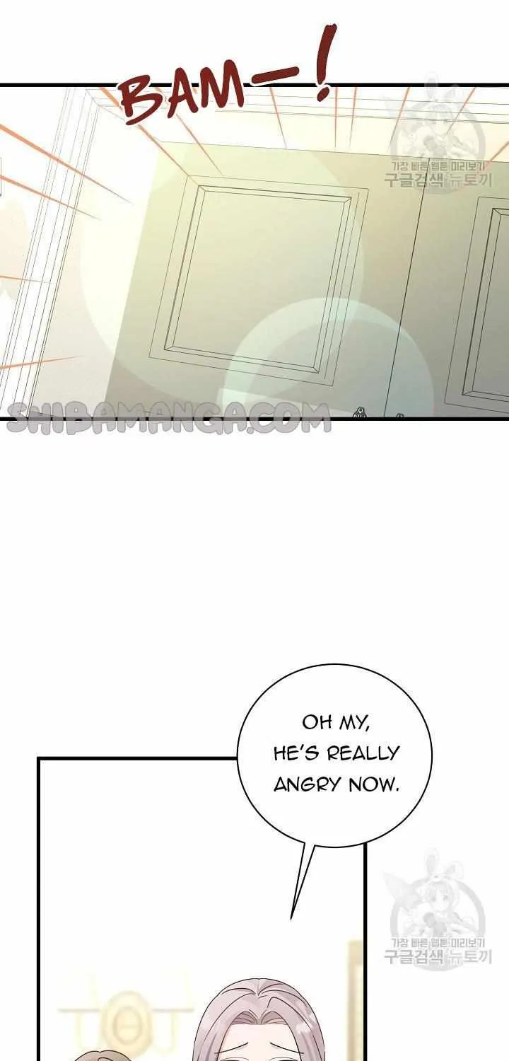 I’m Sure It’s My Baby Chapter 26 page 10 - 