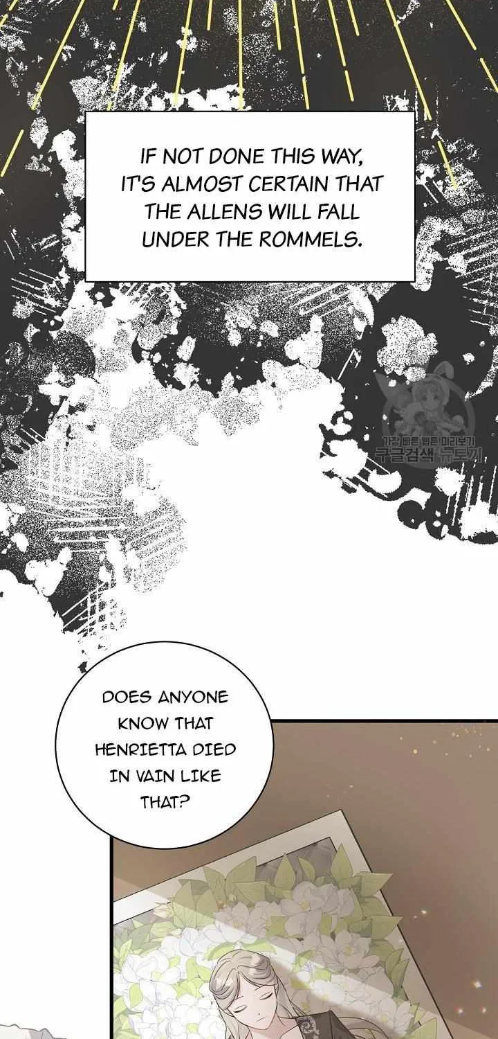 I’m Sure It’s My Baby Chapter 26 page 92 - 