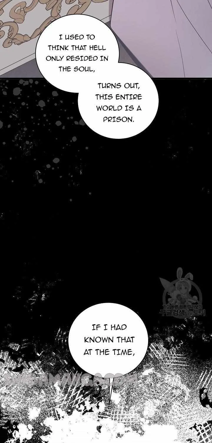 I’m Sure It’s My Baby Chapter 26 page 99 - 