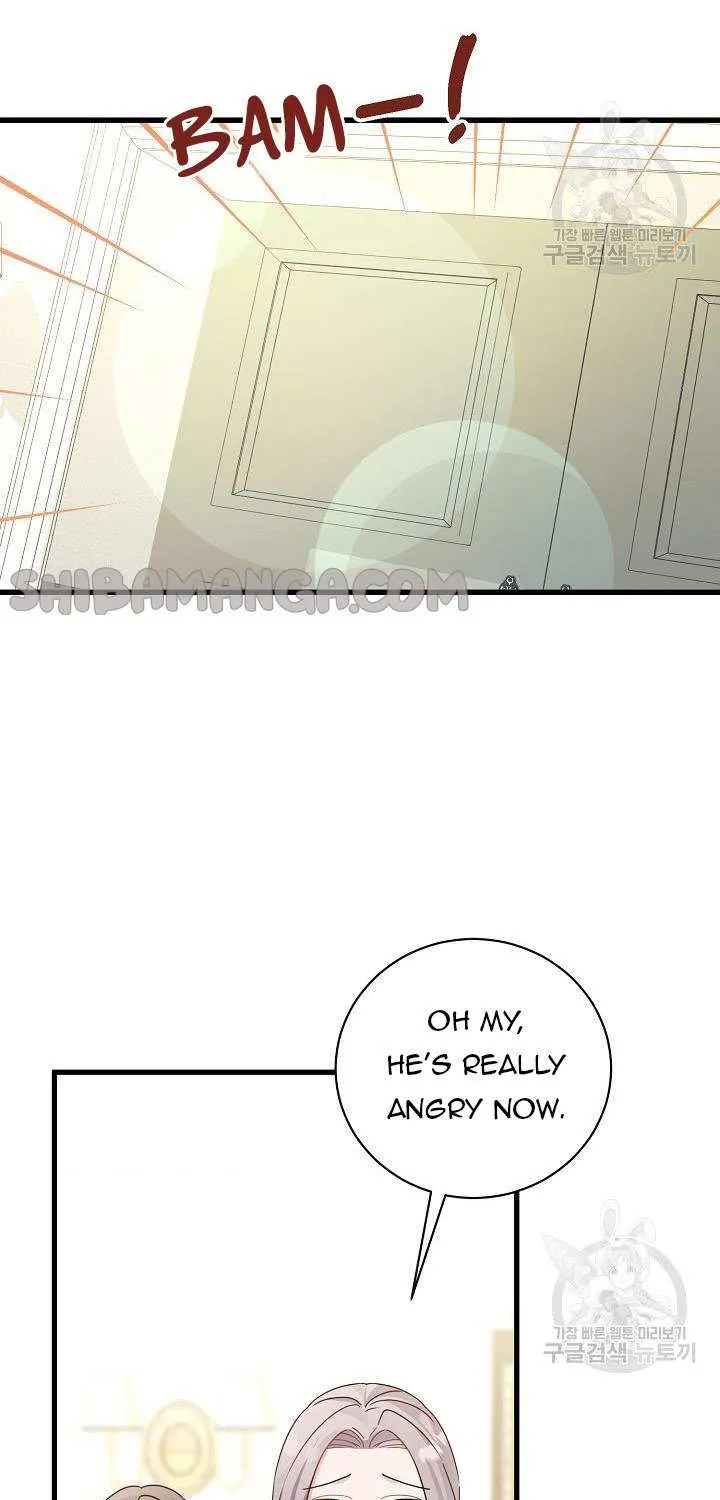I’m Sure It’s My Baby Chapter 27 page 11 - 