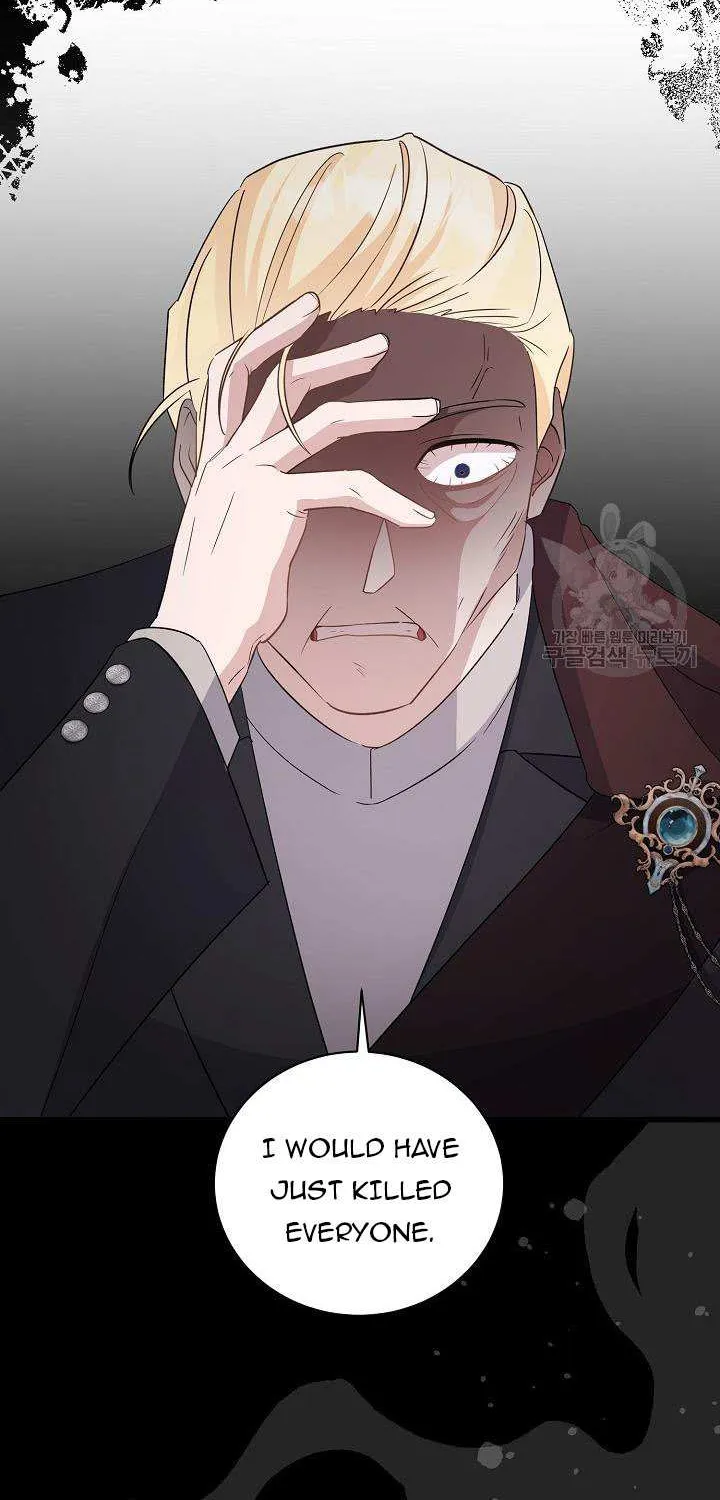 I’m Sure It’s My Baby Chapter 27 page 101 - 