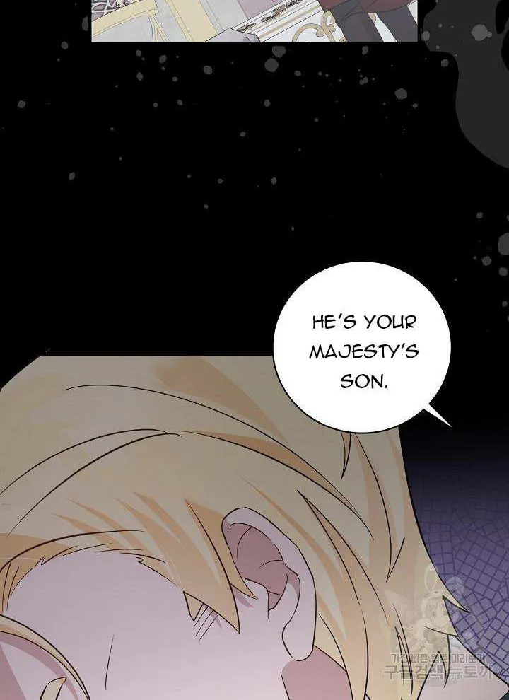 I’m Sure It’s My Baby Chapter 27 page 103 - 