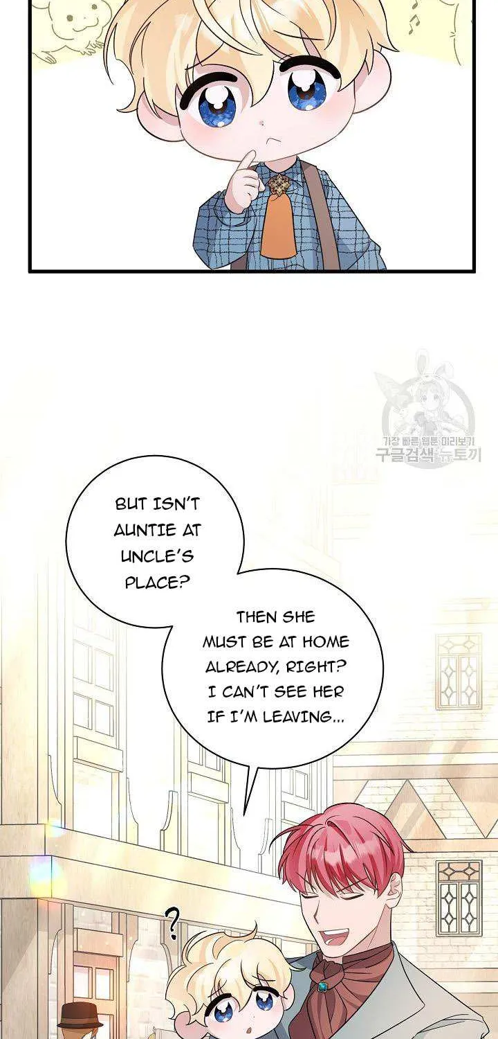 I’m Sure It’s My Baby Chapter 27 page 109 - 