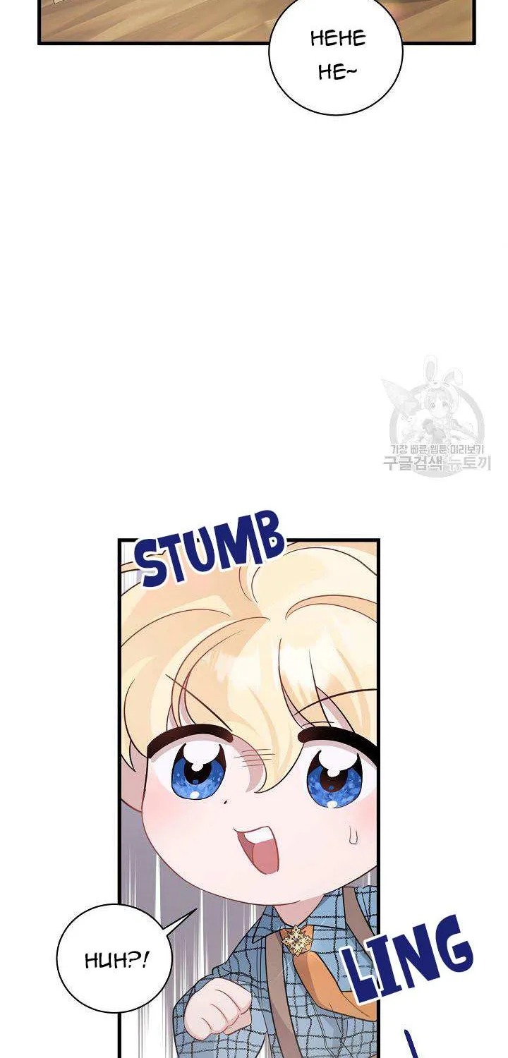 I’m Sure It’s My Baby Chapter 27 page 113 - 
