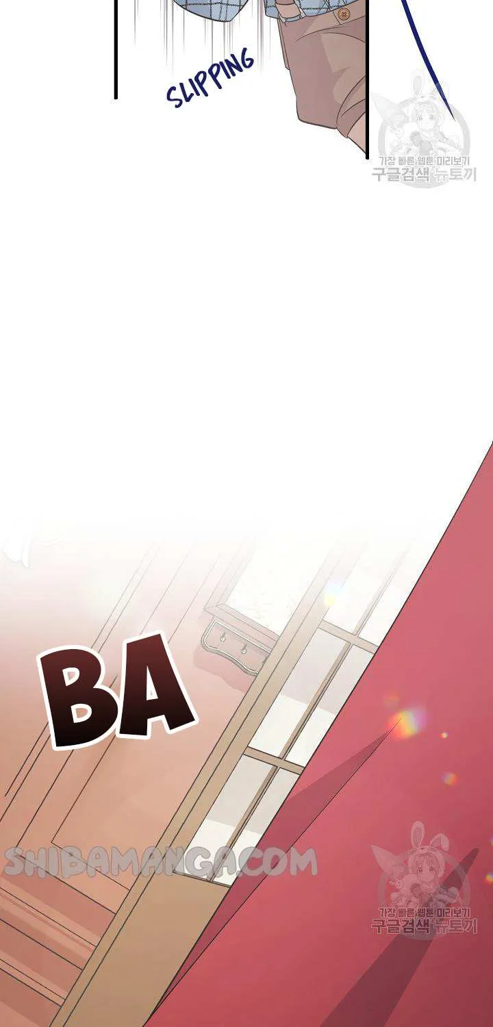 I’m Sure It’s My Baby Chapter 27 page 114 - 