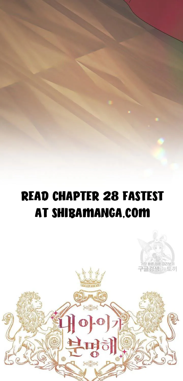 I’m Sure It’s My Baby Chapter 27 page 116 - 