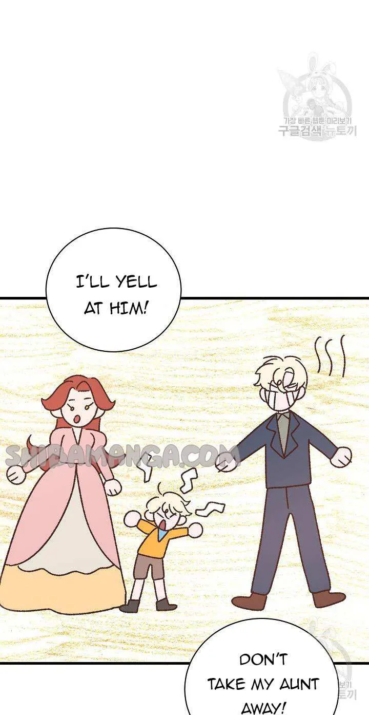 I’m Sure It’s My Baby Chapter 27 page 15 - 