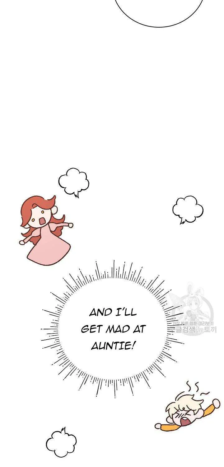 I’m Sure It’s My Baby Chapter 27 page 16 - 