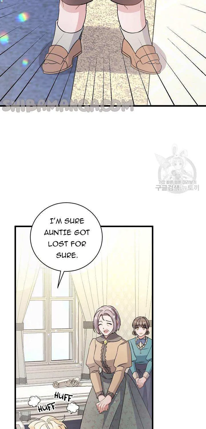I’m Sure It’s My Baby Chapter 27 page 3 - 