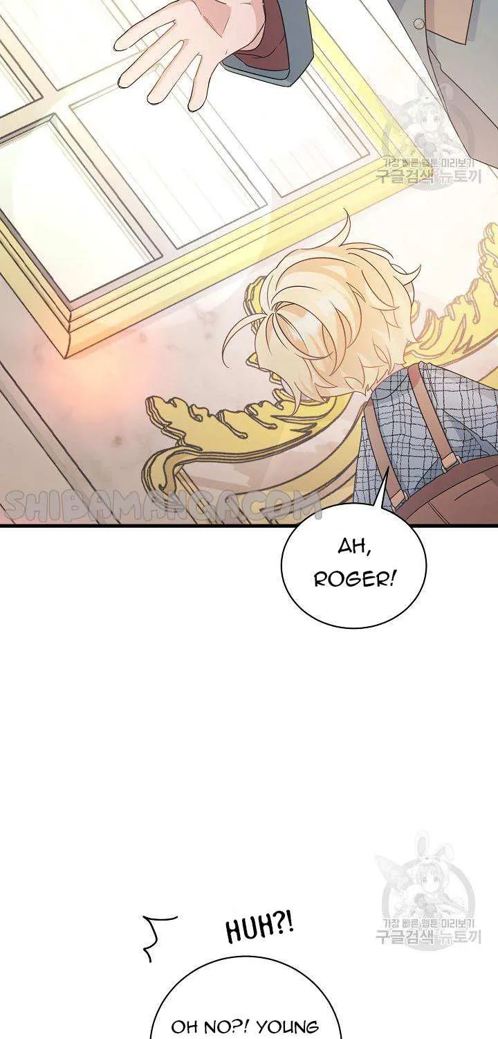I’m Sure It’s My Baby Chapter 27 page 22 - 