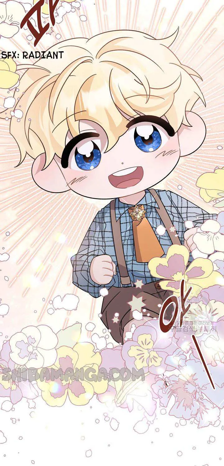I’m Sure It’s My Baby Chapter 27 page 28 - 