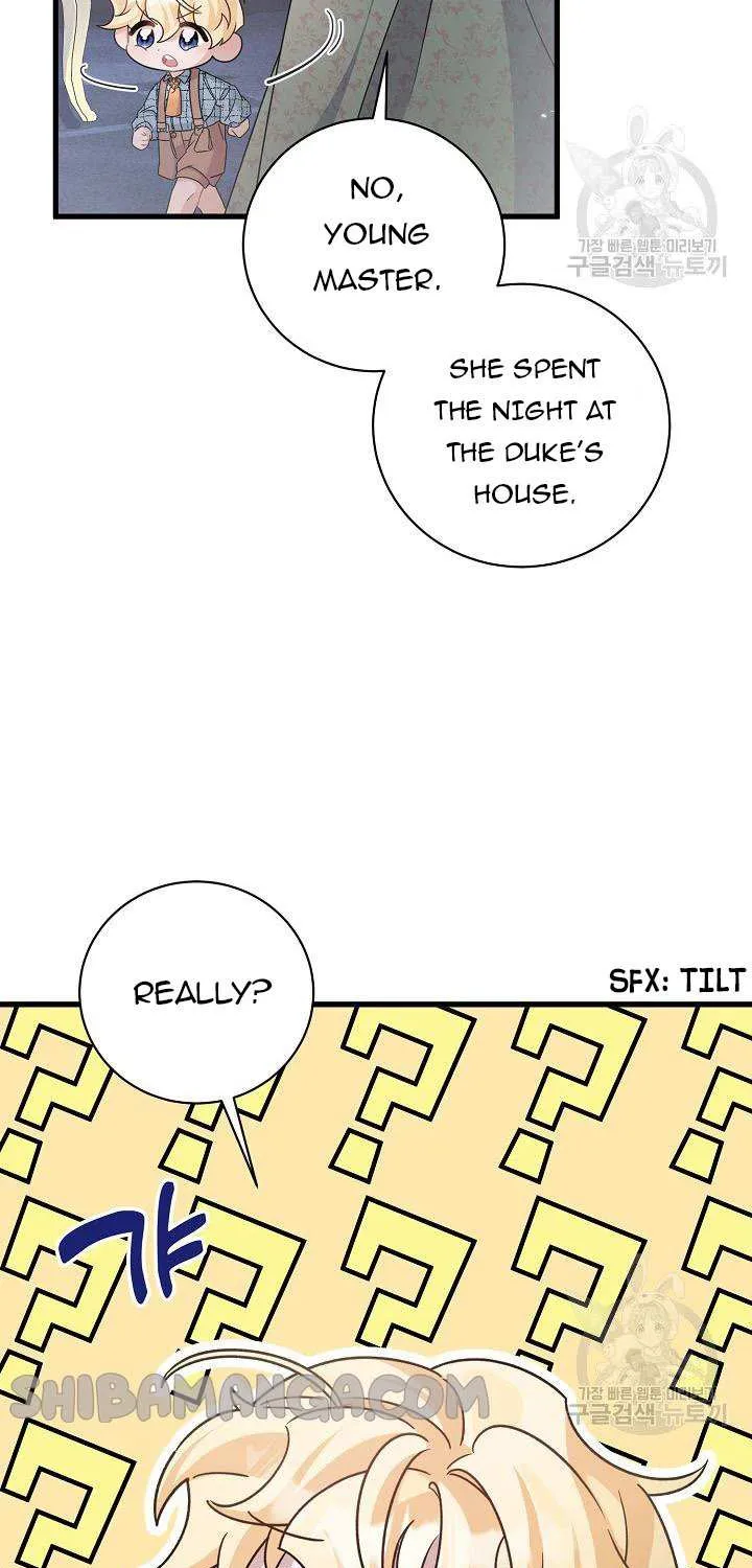 I’m Sure It’s My Baby Chapter 27 page 4 - 