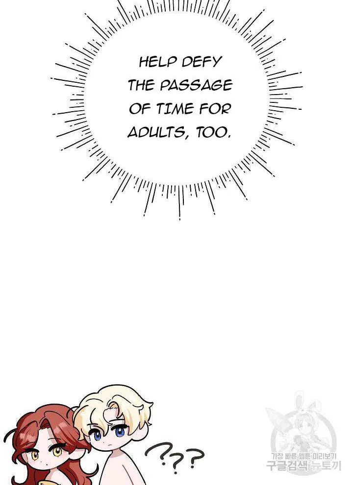 I’m Sure It’s My Baby Chapter 27 page 31 - 