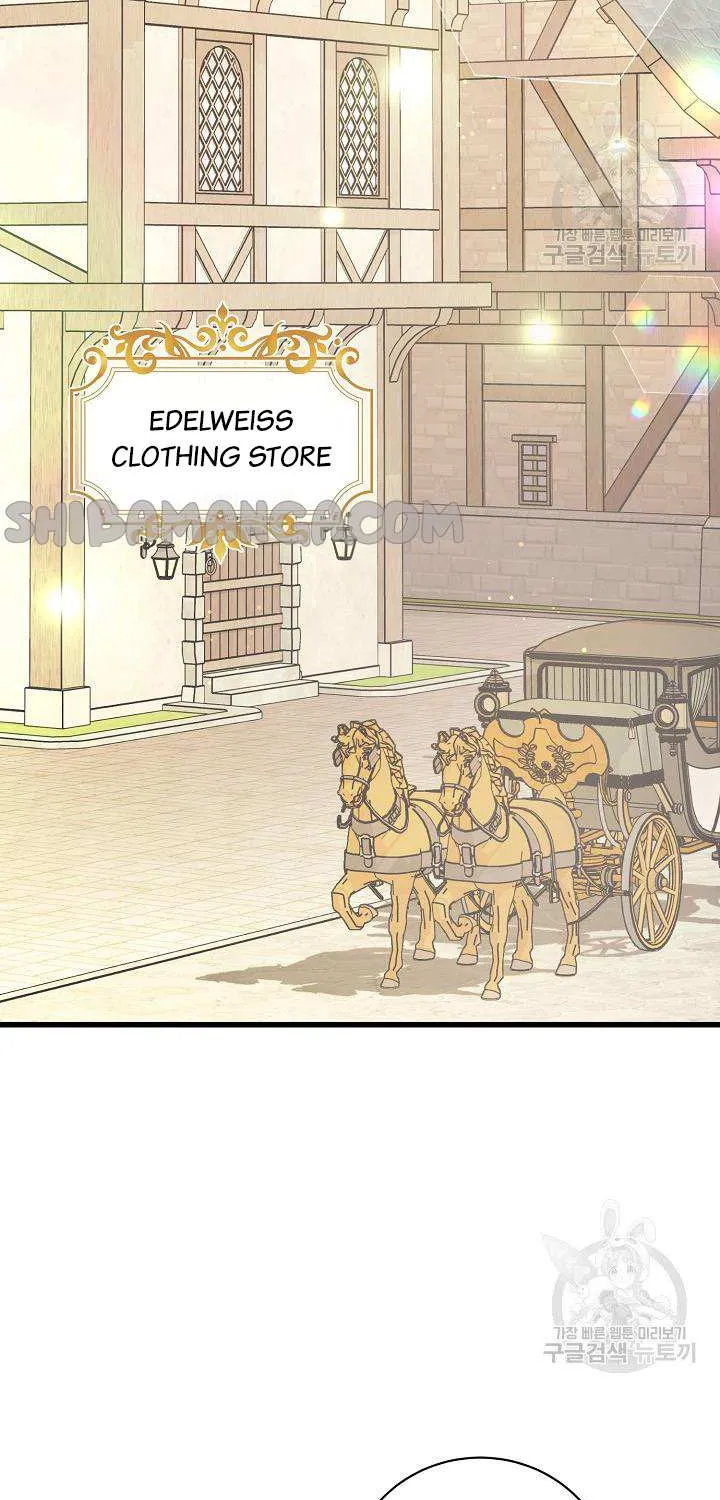 I’m Sure It’s My Baby Chapter 27 page 42 - 