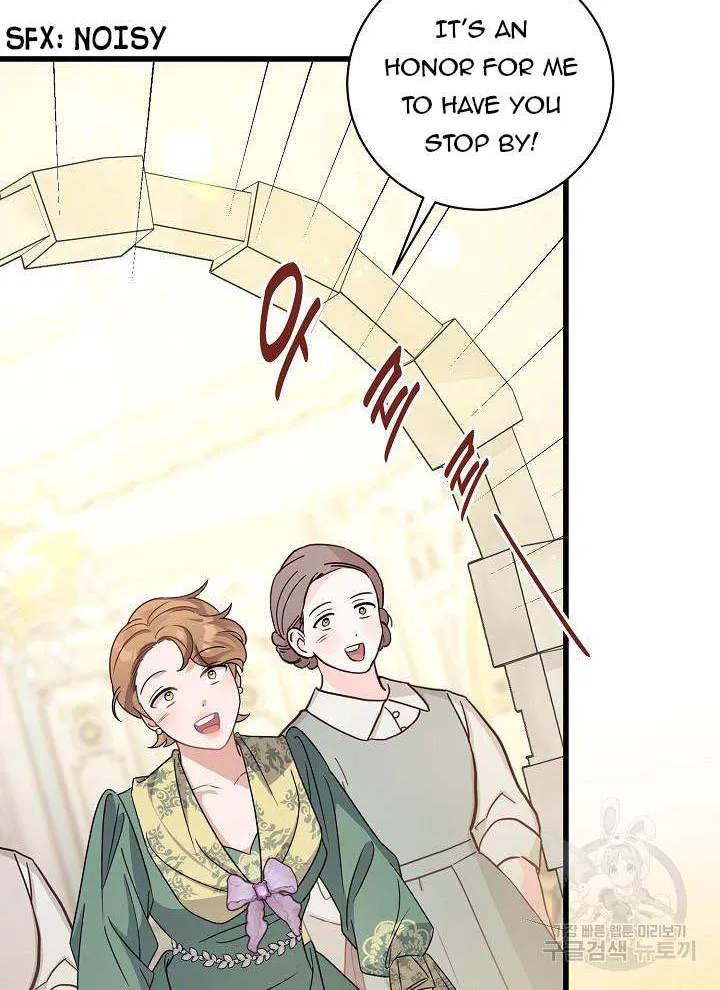 I’m Sure It’s My Baby Chapter 27 page 43 - 
