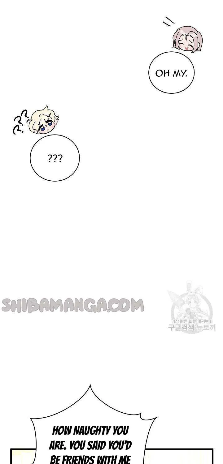 I’m Sure It’s My Baby Chapter 27 page 6 - 