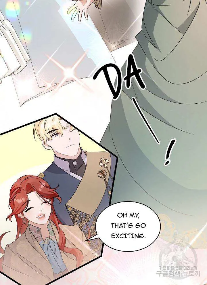 I’m Sure It’s My Baby Chapter 27 page 51 - 