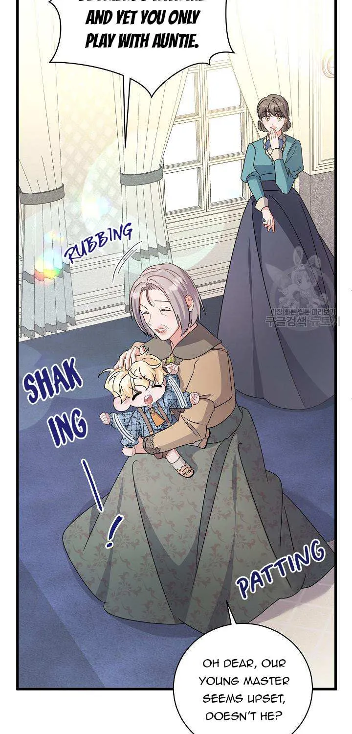 I’m Sure It’s My Baby Chapter 27 page 7 - 