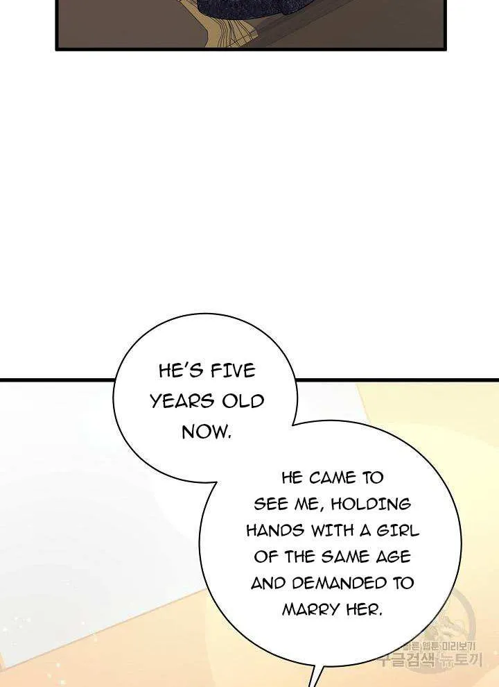 I’m Sure It’s My Baby Chapter 27 page 75 - 