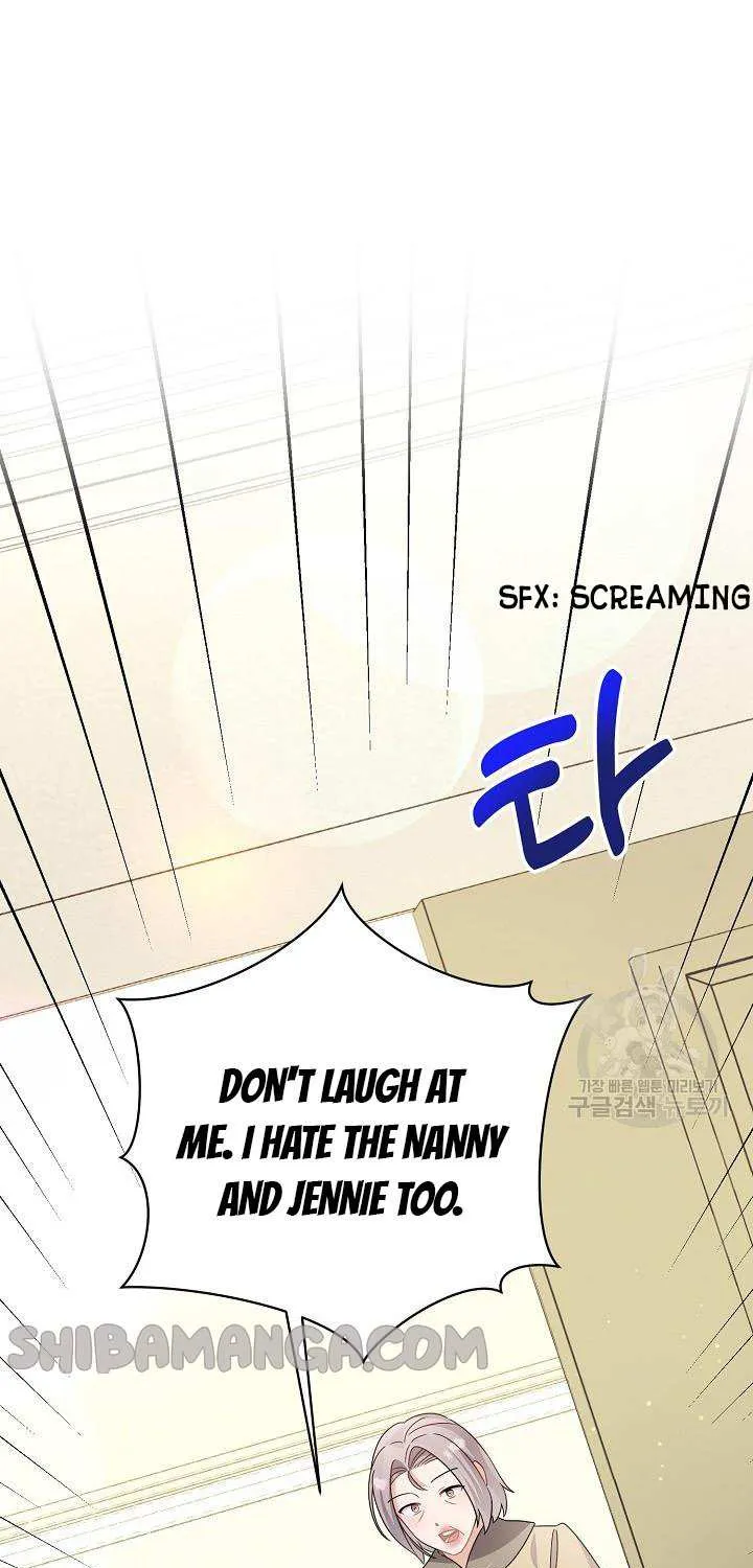 I’m Sure It’s My Baby Chapter 27 page 9 - 