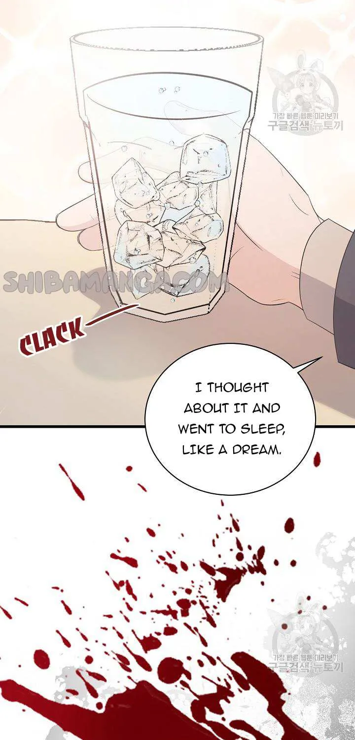 I’m Sure It’s My Baby Chapter 27 page 86 - 