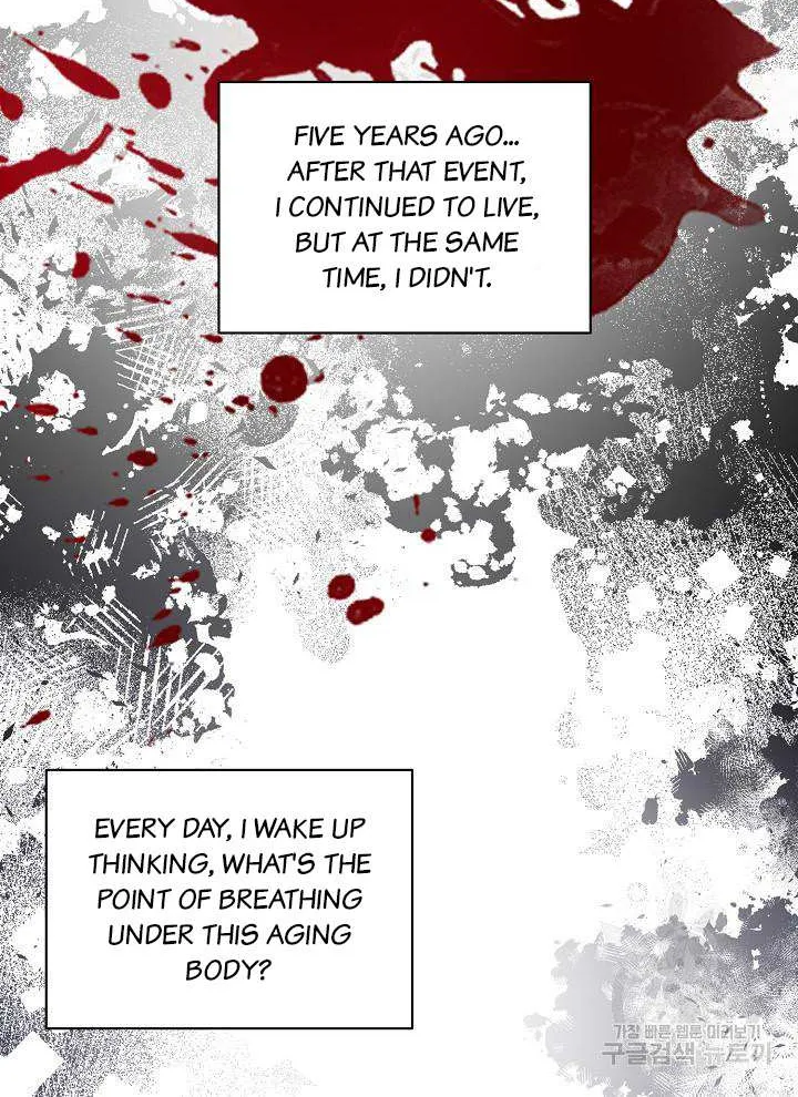 I’m Sure It’s My Baby Chapter 27 page 87 - 