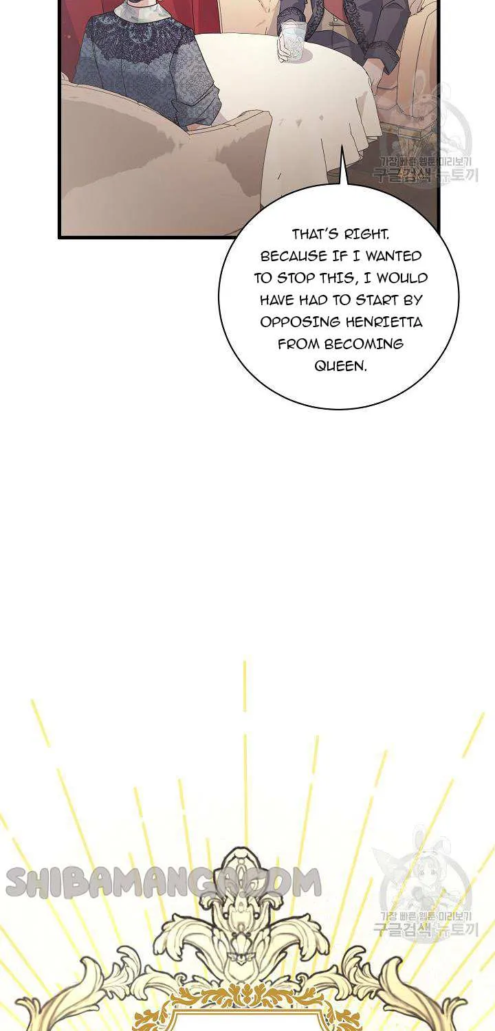 I’m Sure It’s My Baby Chapter 27 page 90 - 