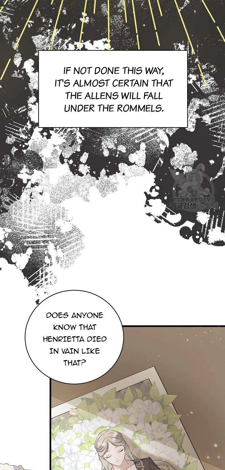 I’m Sure It’s My Baby Chapter 27 page 93 - 