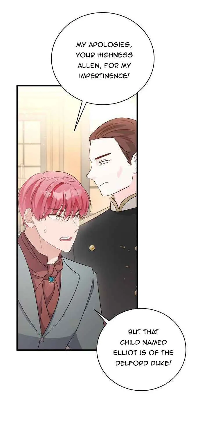 I’m Sure It’s My Baby Chapter 28 page 13 - 