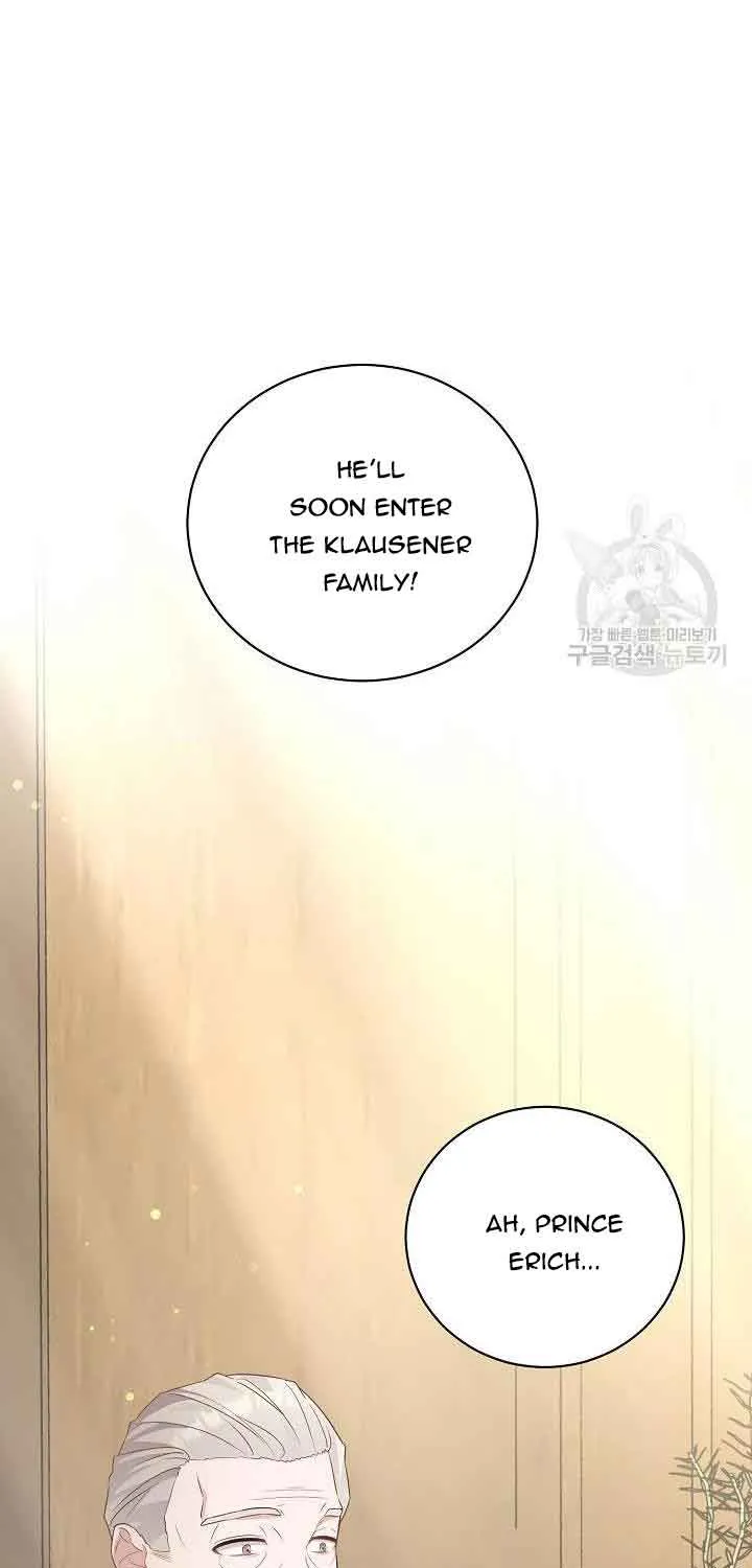 I’m Sure It’s My Baby Chapter 28 page 14 - 