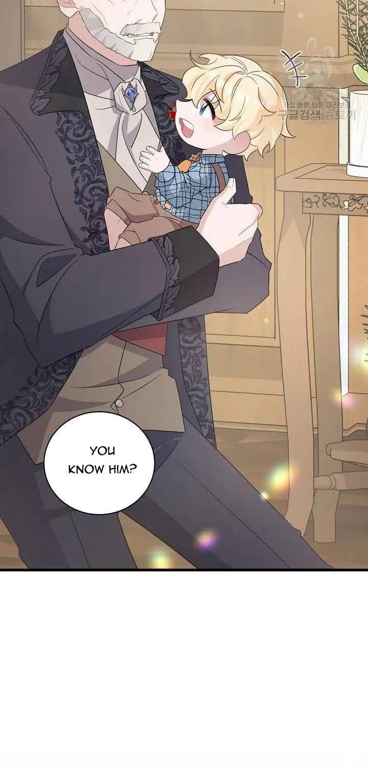 I’m Sure It’s My Baby Chapter 28 page 15 - 